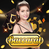 Baccarat A on 888php